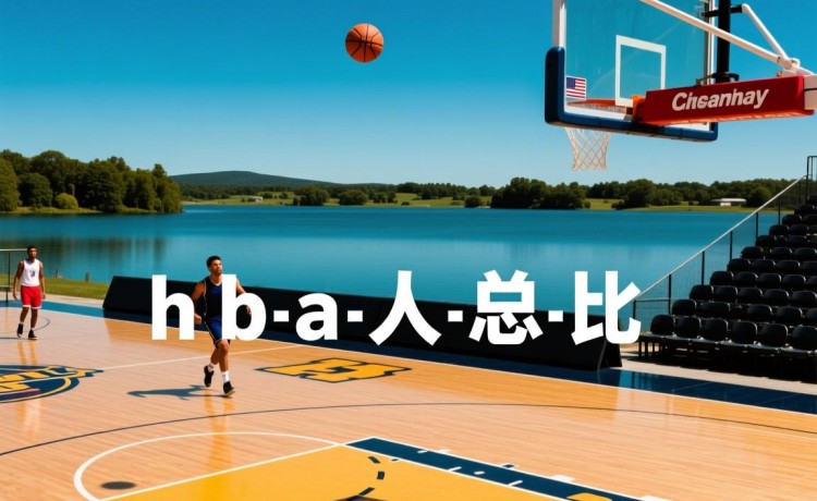 西甲直播马竞2:1官网